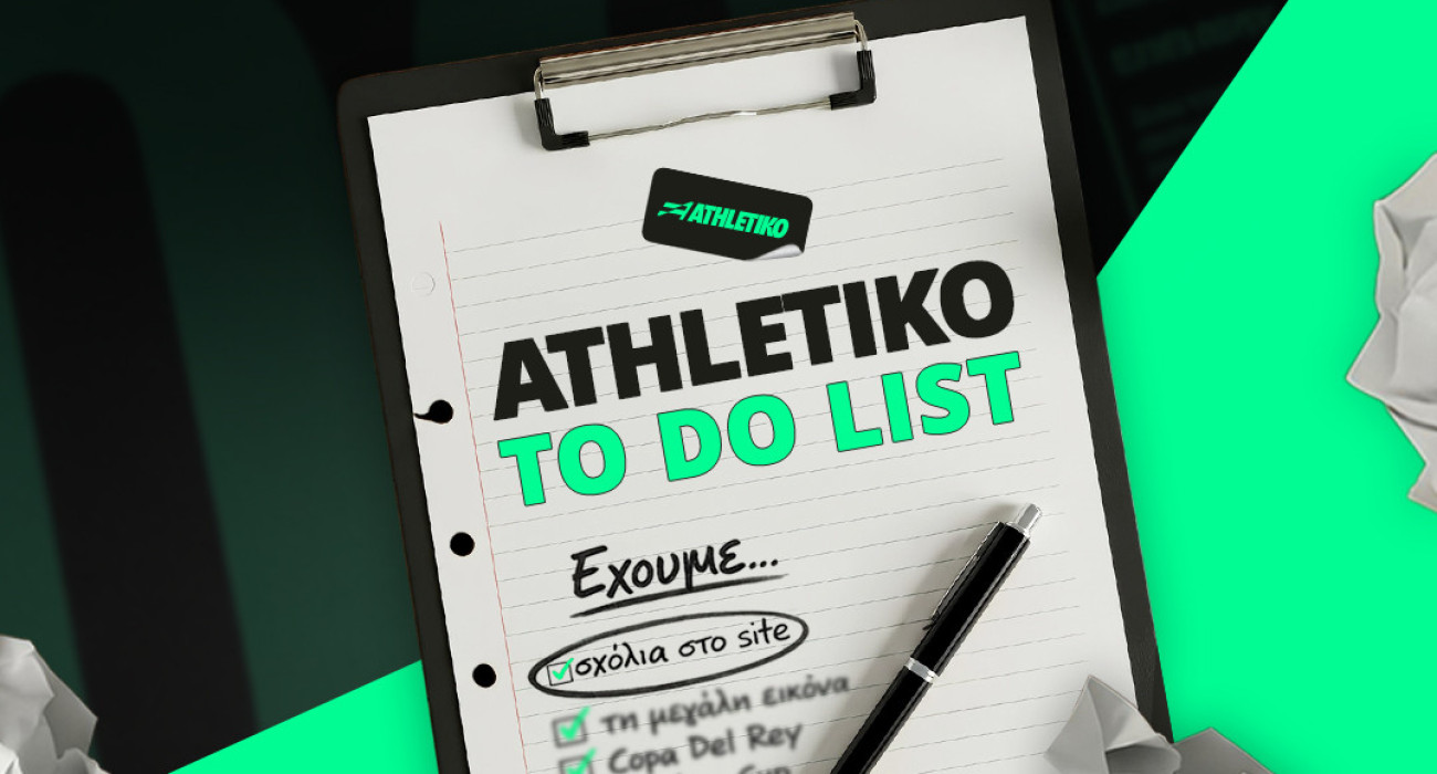 Designer Manos Perdikakis