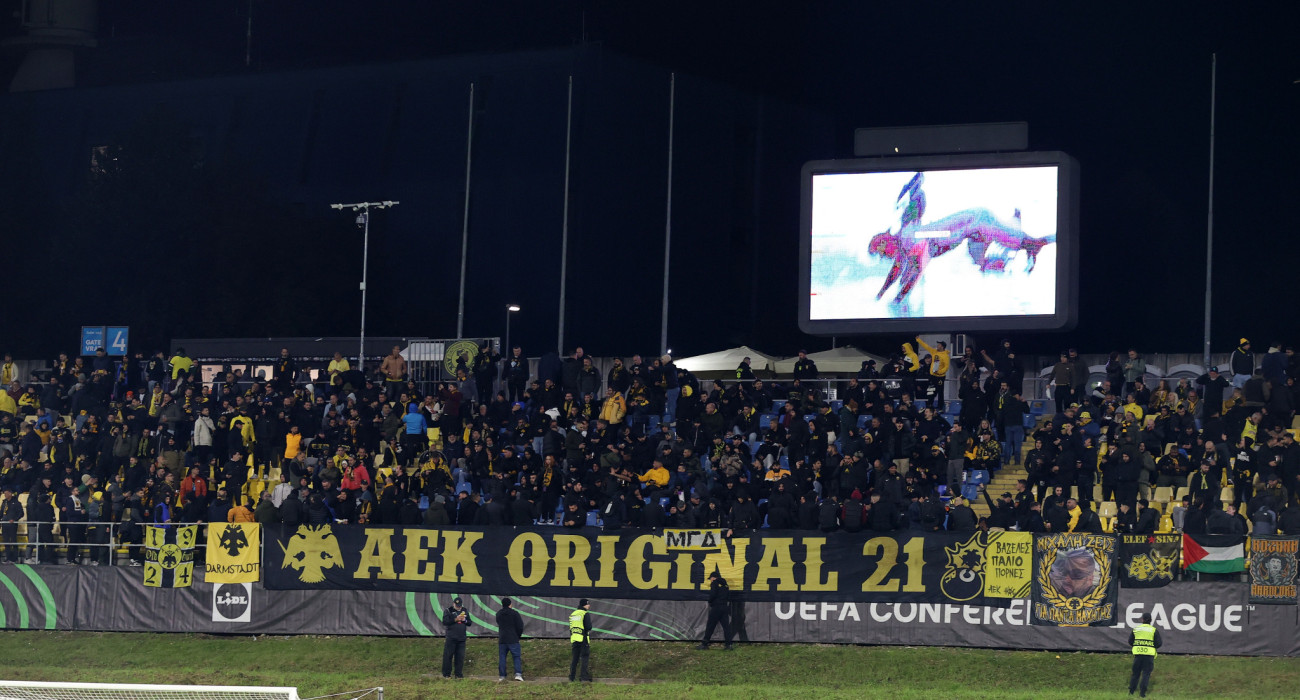 Ο κόσμος της ΑΕΚ στο Τσέλιε / Πηγή: Intime