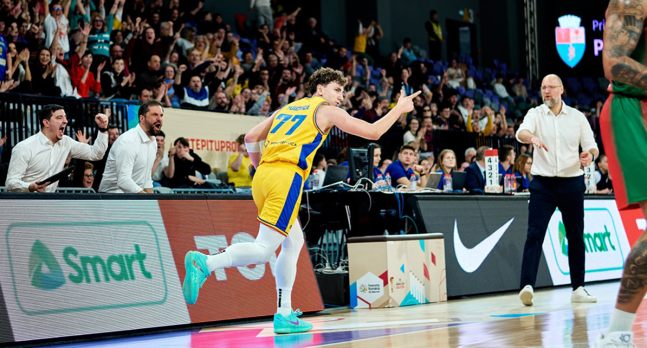 Οι Ρουμάνοι κέρδισαν τους Πορτογάλους / Πηγή: FIBA BASKETBALL