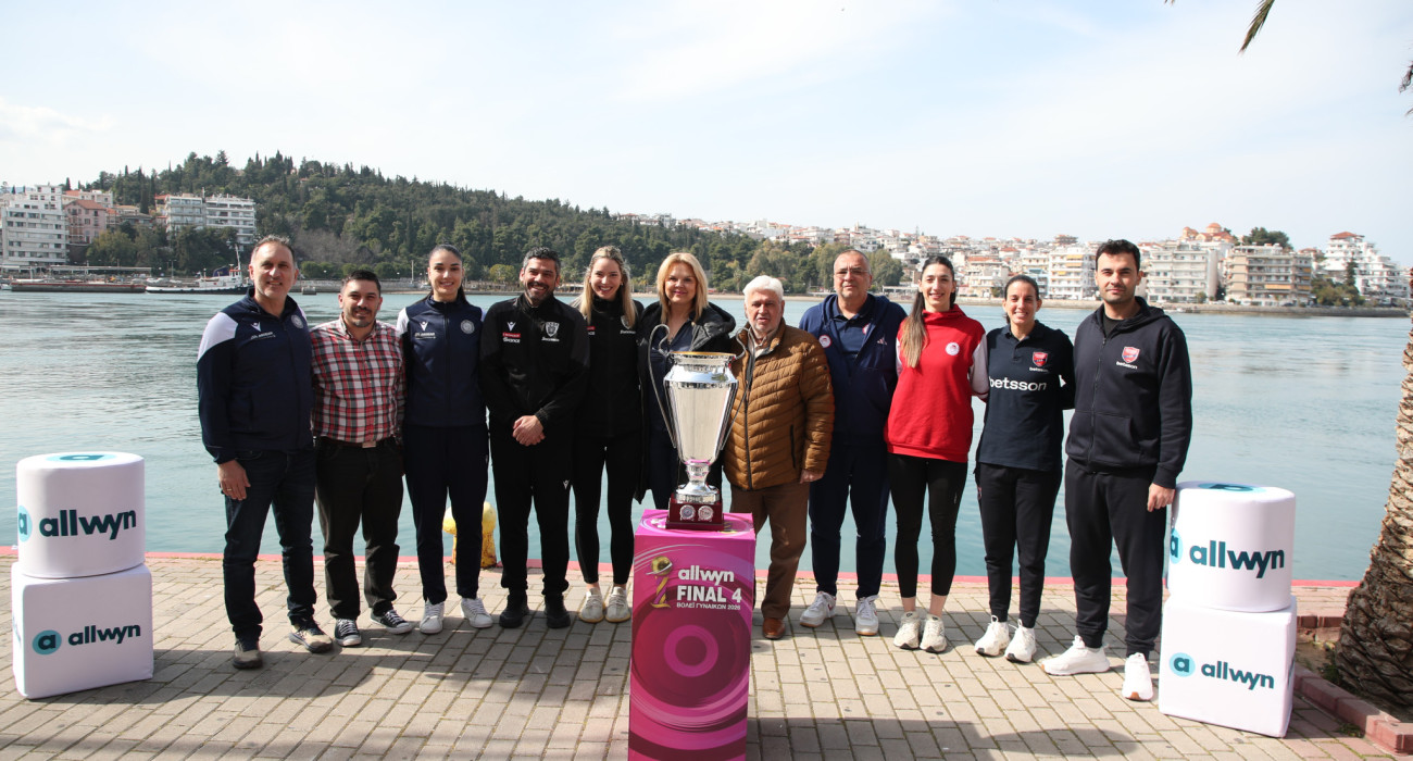 Οι εκπρόσωποι των τεσσάρων ομάδων στο Final-4 του Κυπέλλου Ελλάδας / Πηγή: Intime