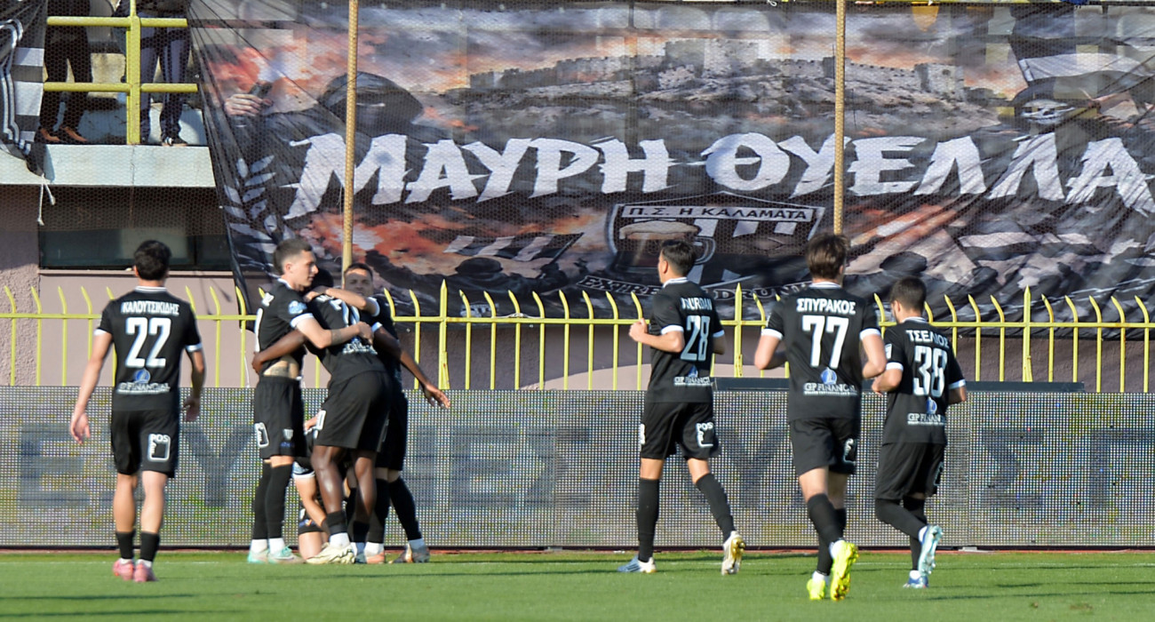 Αγκαλιά με το πρωτάθλημα η Καλαμάτα / Πηγή: Intime