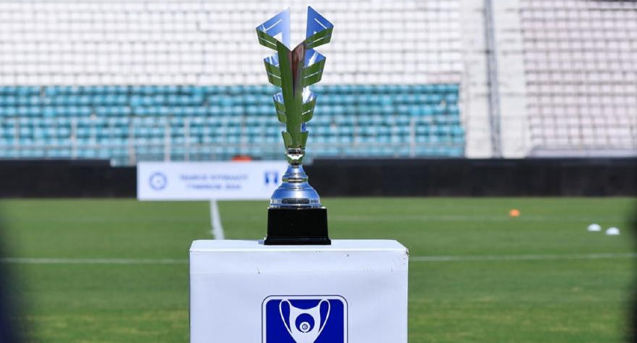 Το τρόπαιο του Κυπέλλου Γυναικών / Πηγή: Eurokinissi