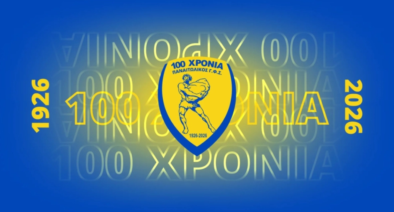 Το επετειακό σήμα του Παναιτωλικού για τα 100 χρόνια / Πηγή: Panaitolikos FC