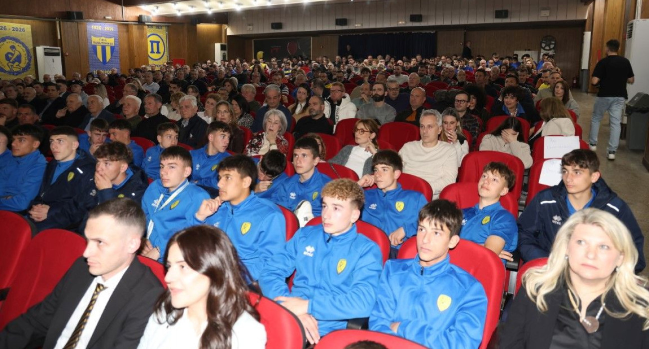 Κατάμεστη η αίθουσα του Δημοτικού Κινηματογράφου «Άνεσις» για το ντοκιμαντέρ των 100 χρόνων του Παναιτωλικού / Πηγή: agriniopress.gr