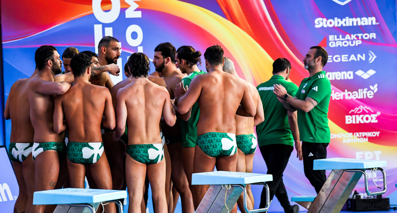 Η ομάδα πόλο του Παναθηναϊκού / Πηγή: Intime