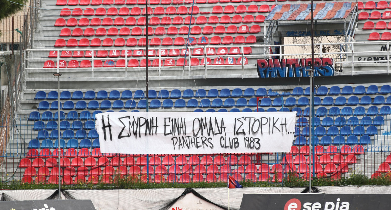 Ενδεικτικό του κλίματος που επικρατεί στις τάξεις των οπαδών του Πανιωνίου το πανό που αν΄άρτησαν στο ντέρμπι με την Καλαμάτα / Πηγή: Intime