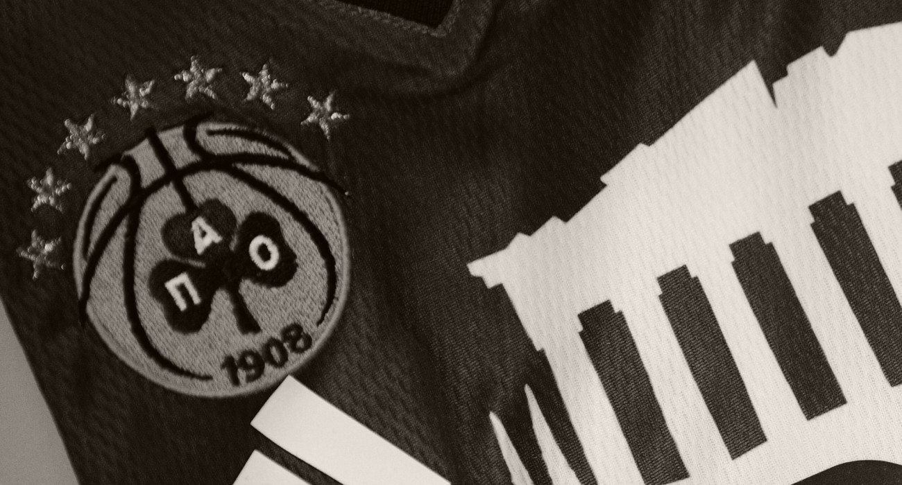 Η ανακοίνωση του Παναθηναϊκού στη μνήμη του Βασίλη Δανιήλ / Eurokinissi