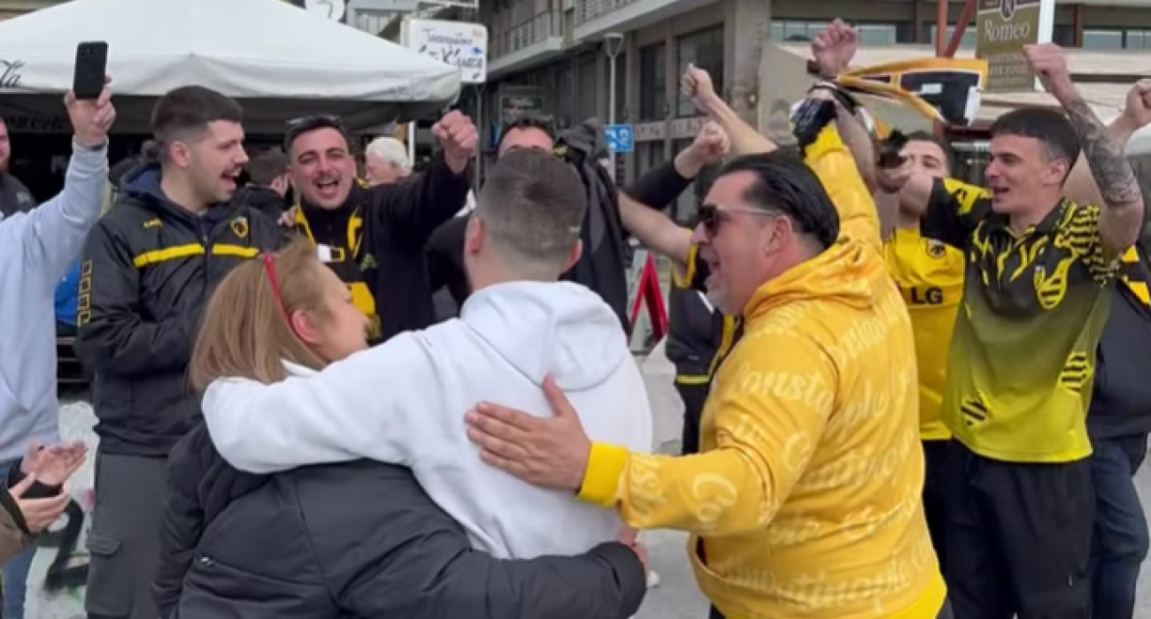 Οπαδοί της ΑΕΚ στον Βόλο / Screenshot