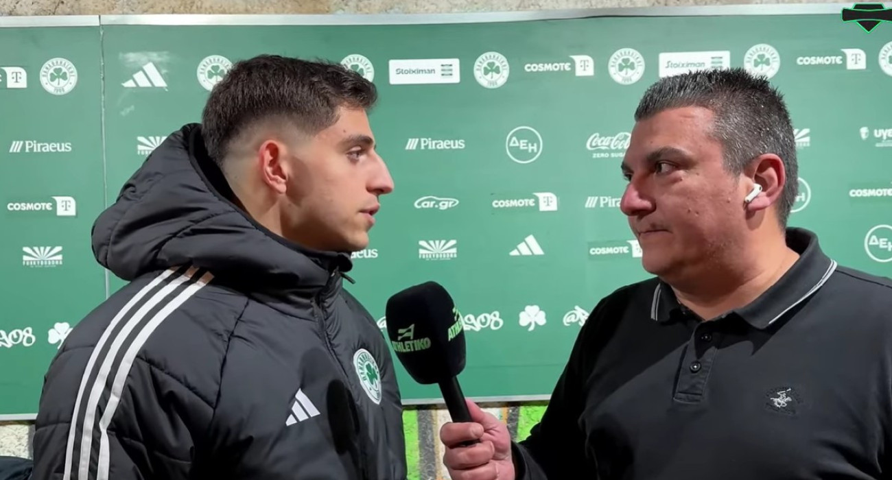 Ο Παύλος Παντελίδης στο «Athletiko FC» / Screenshot