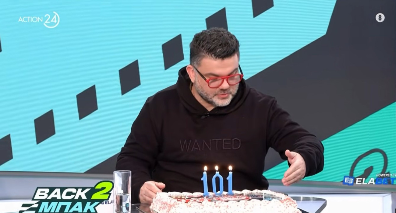 Ο Διονύσης Βερβελές στο BACK2ΜΠΑΚ / Screenshot