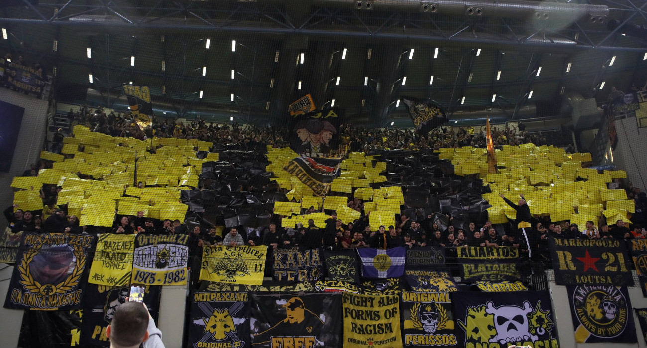 Ο κόσμος της ΑΕΚ - Πηγή: Intime