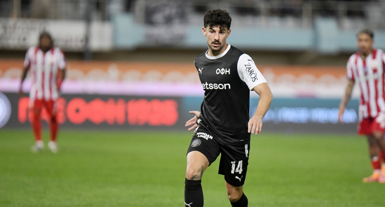 Ο Ανδρούτσος με τη φανέλα του ΟΦΗ / Πηγή: InTime