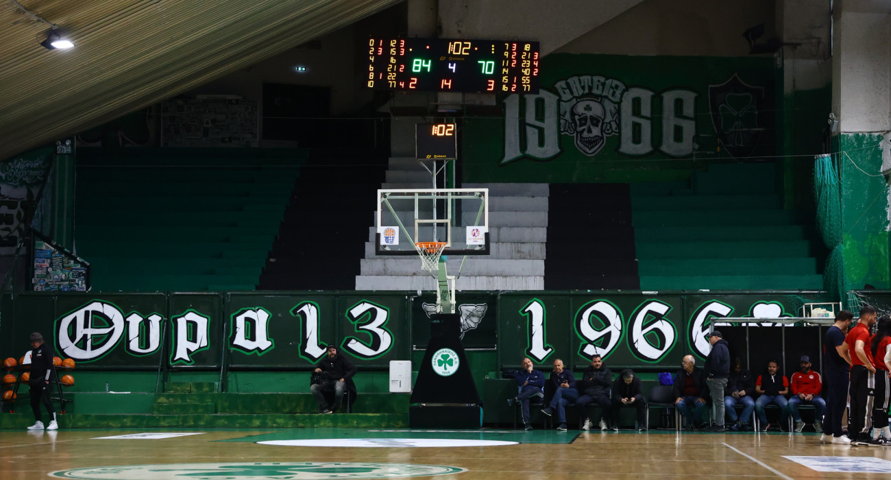 Κλειστό «Π.Γιαννακόπουλος» - Πηγή: Intime