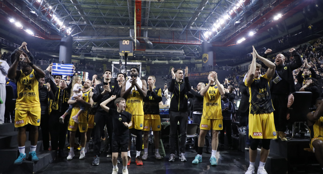 Η ΑΕΚ - Πηγή: Intime
