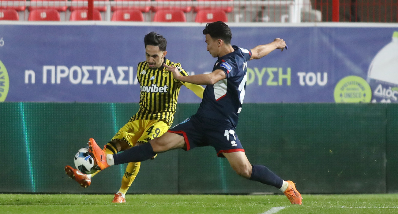 Πανσερραϊκός - Άρης 0-0: Τα highlights της αναμέτρησης με τις απίθανες επεμβάσεις του Αθανασιάδη