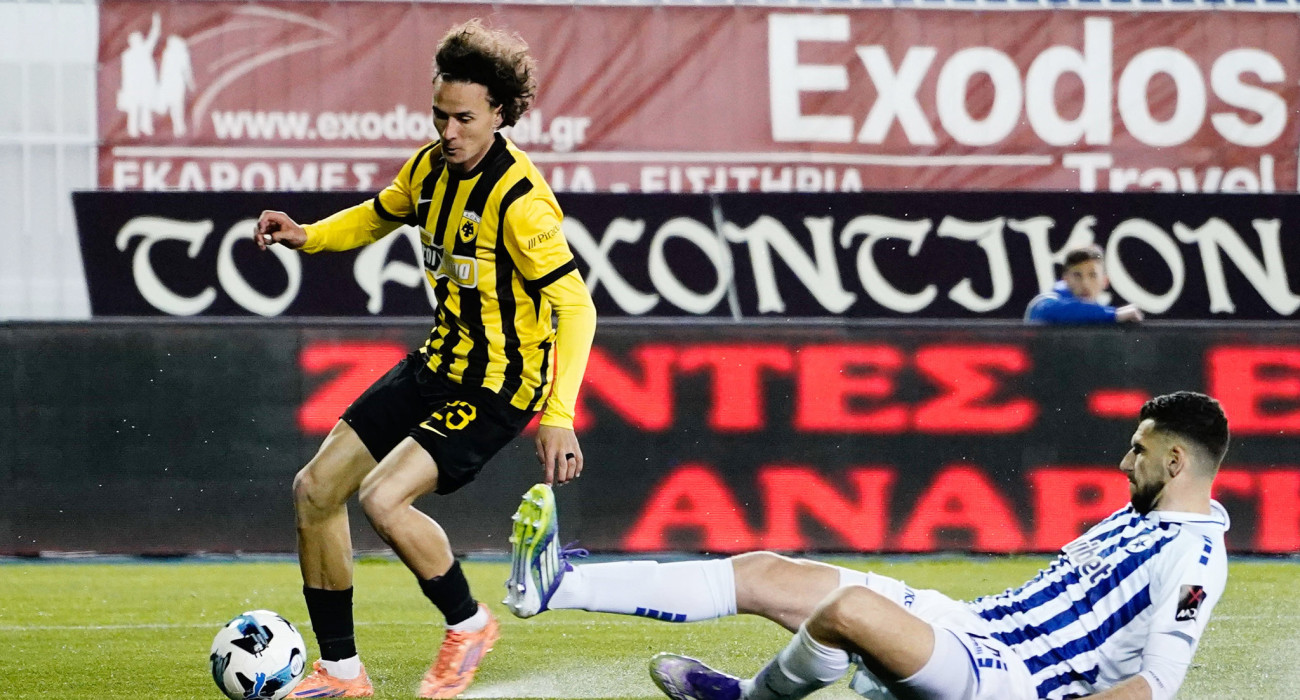 Στιγμιότυπο από το Ατρόμητος-ΑΕΚ / Πηγή: Intime