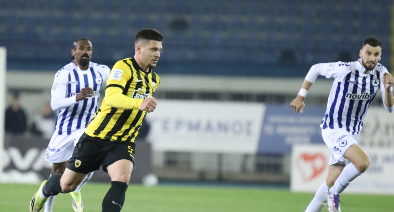 Ο Λούκα Γιόβιτς στο Ατρόμητος-ΑΕΚ / Πηγή: Intime