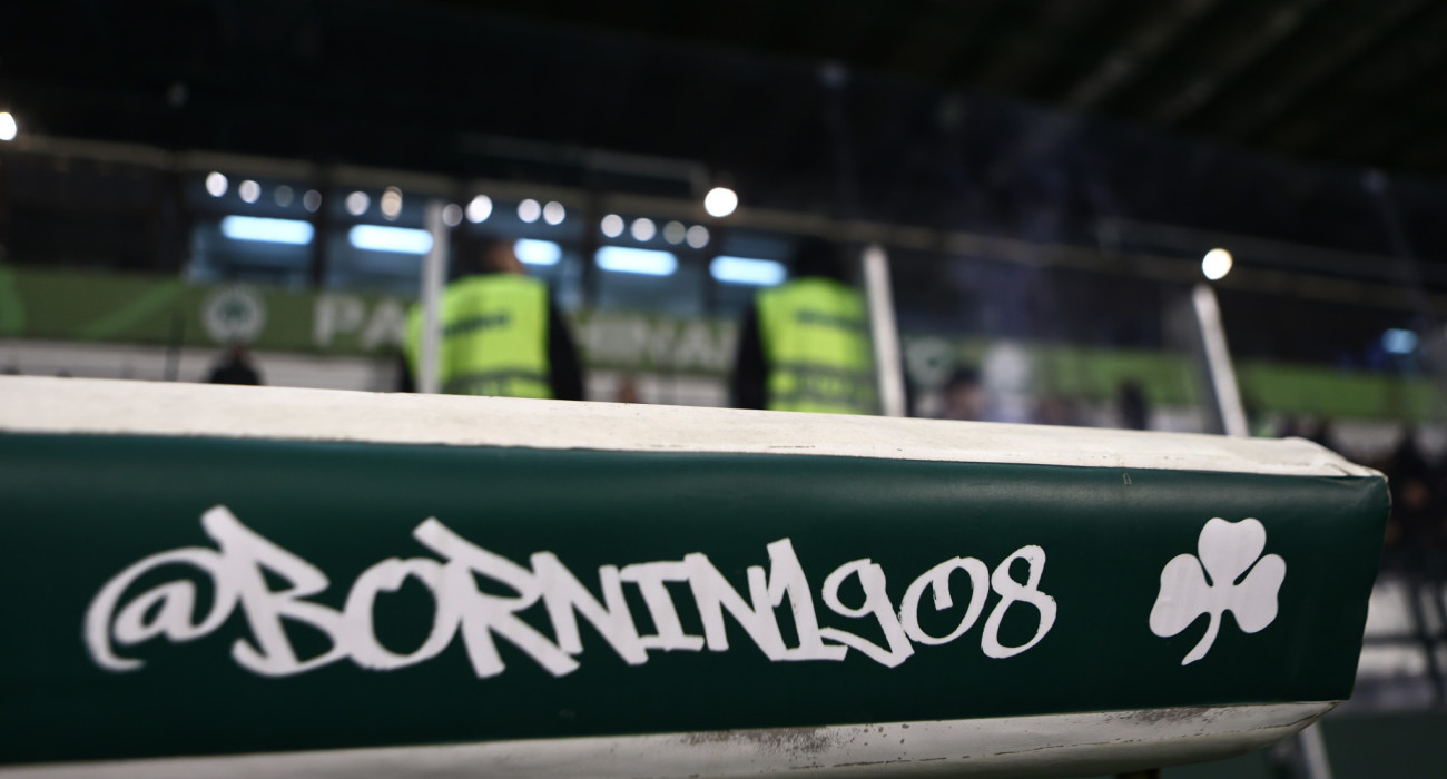 Το «born in 1908» στον πάγκο του Παναθηναϊκού / Πηγή: InTime