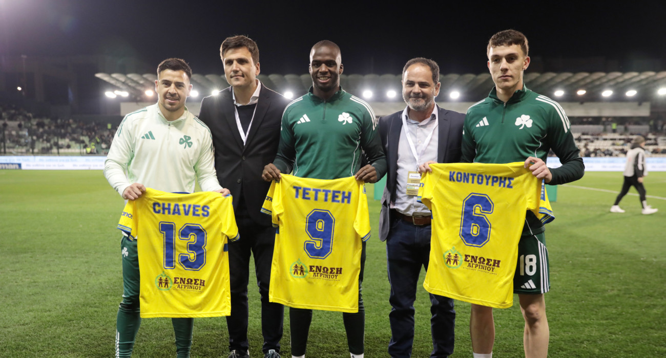 Πριν από τη σέντρα ο Παναιτωλικός τίμησε τους Σωτήρη Κοντούρη, Λούκας Τσάβες και Ανδρέα Τεττέη, οι οποίοι αγωνίζονταν μέχρι πριν από λίγους μήνες με τη φανέλα της ομάδας του Αγρινίου. Ο Μάκης Μπελεβώνης τους έδωσε από μία φανέλα του Παναιτωλικού με τα ονό