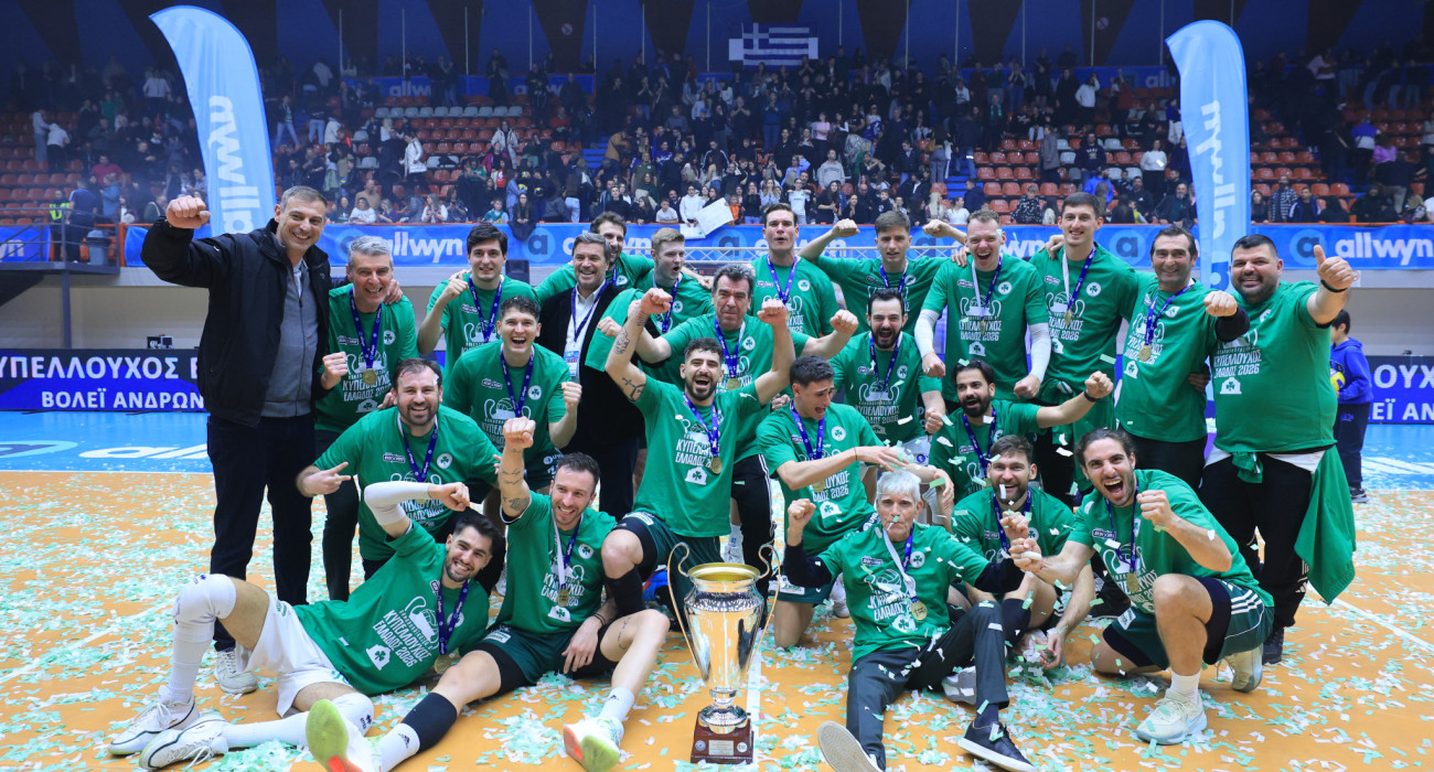 Ο Παναθηναϊκός κυπέλλούχος στο βόλεϊ ανδρών / Πηγή: InTime