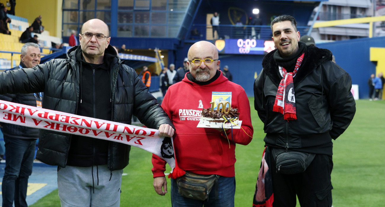 Οι οργανωμένοι οπαδοί του Πανσερραϊκού  προχώρησαν σε μία εξαιρετική κίνηση / Πηγή: Intime