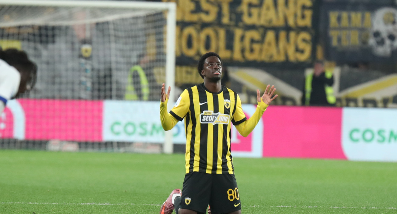 Ο Σαχαμπό έκανε ντεμπούτο με την ΑΕΚ / Πηγή: Intime