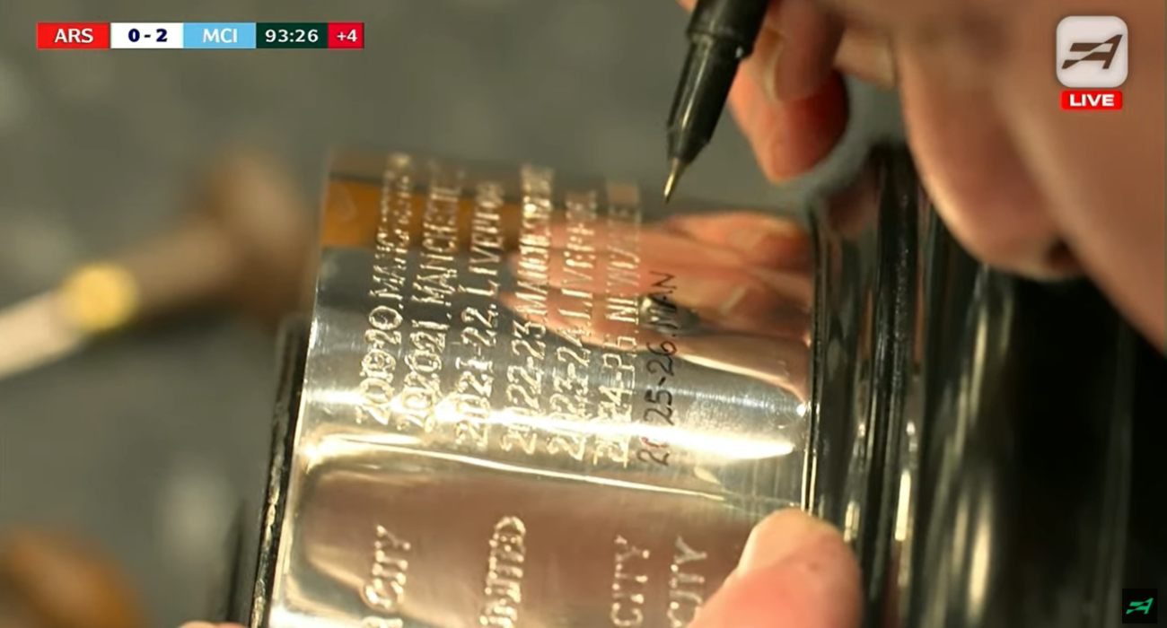 Η στιγμή που το όνομα της Μάντεστερ Σίτι αναγράφεται στο Carabao Cup / Screenshot