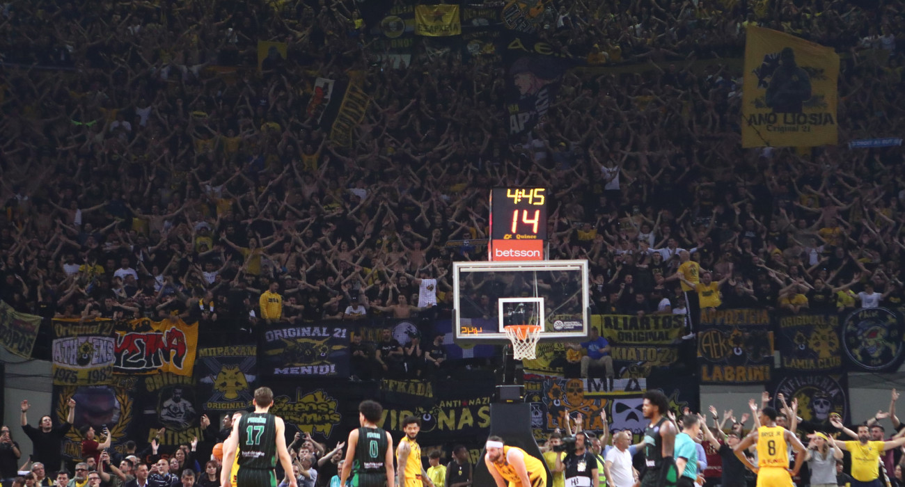 Ο κόσμος της ΑΕΚ στη Sunel Arena - Πηγή; Eurokinissi