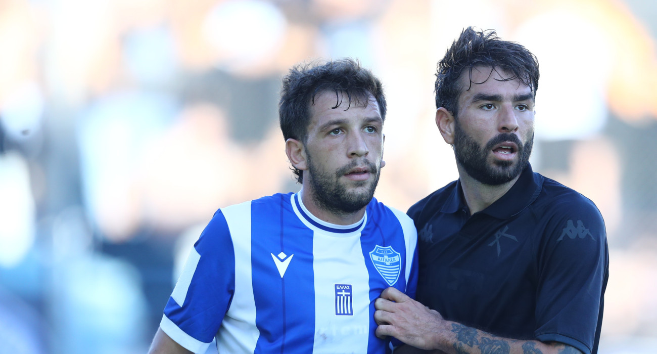 Athens Kallithea - Αιγάλεω/INTIME