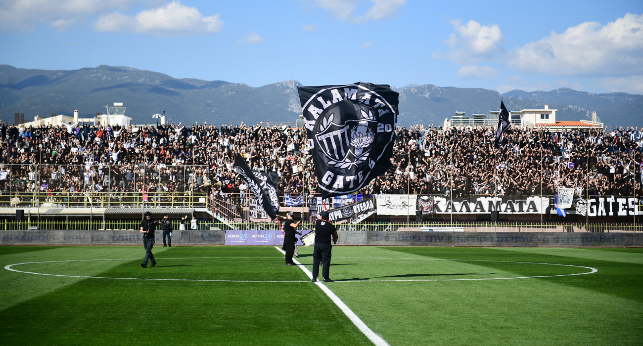 Κατάμεστο το γήπεδο της Καλαμάτας / Πηγή: Eurokinissi