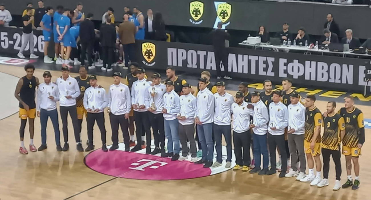 Η ΑΕΚ τίμησε τους πρωταθλητές Εφήβους της (video)