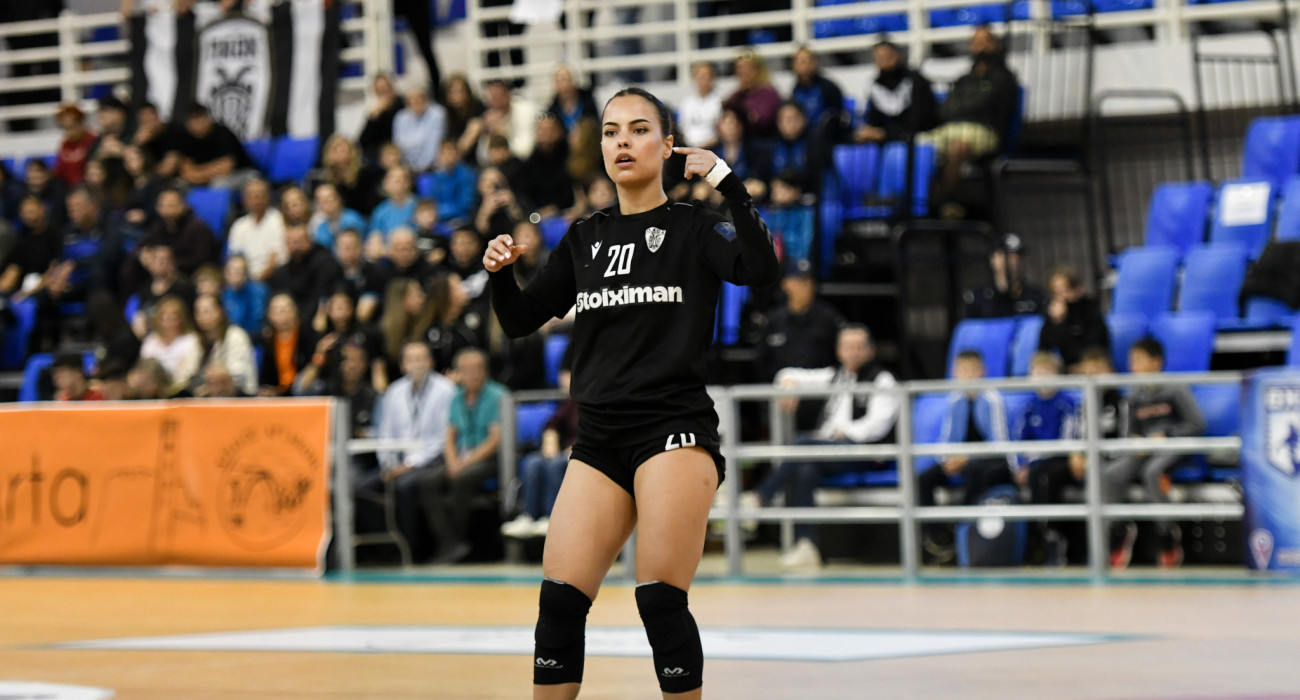 Πηγή: Eurokinissi