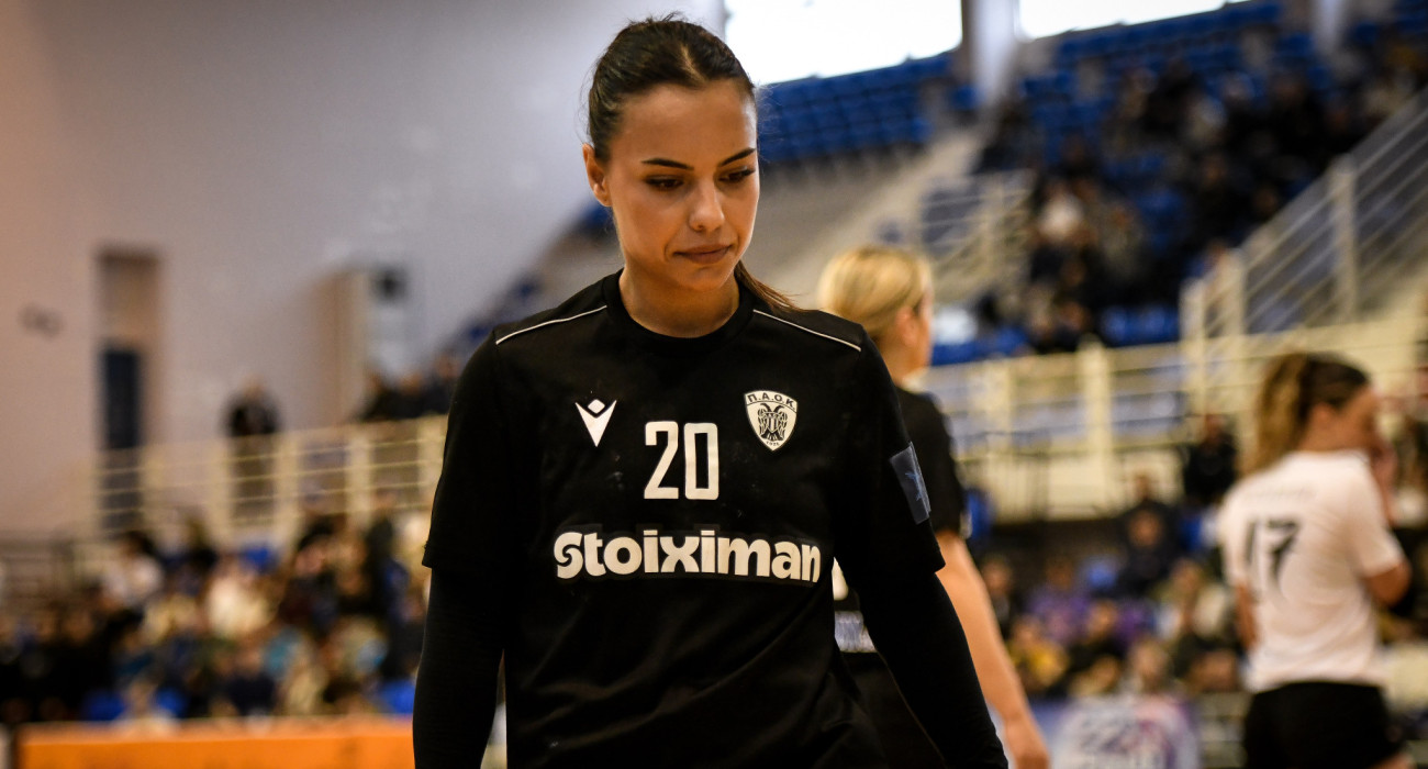 Η Ανδρίτσου στον αγώνα του ΠΑΟΚ / Πηγή: Eurokinissi