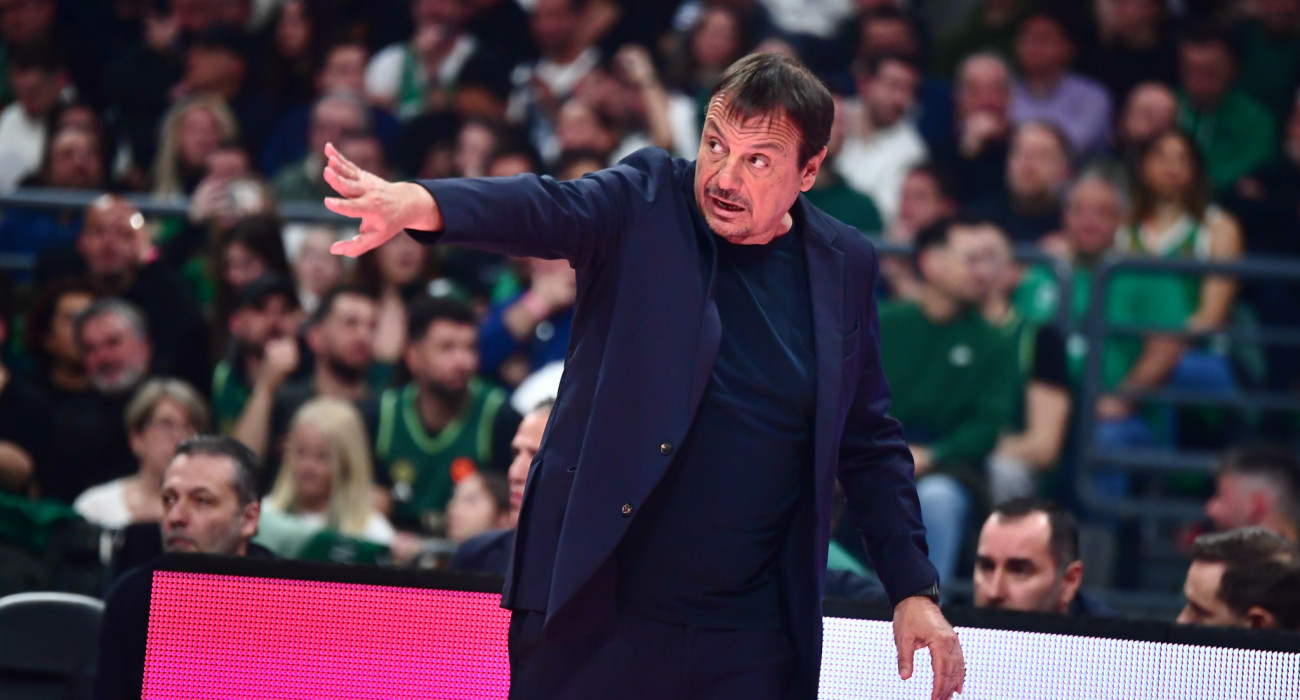 Πηγή: Eurokinissi