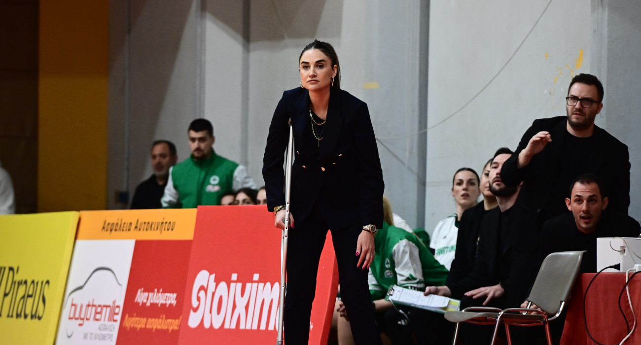 Η Σελέν Ερτνέμ απέναντι στον Ολυμπιακό με πατερίτσα! (πηγή:eurokinissi)