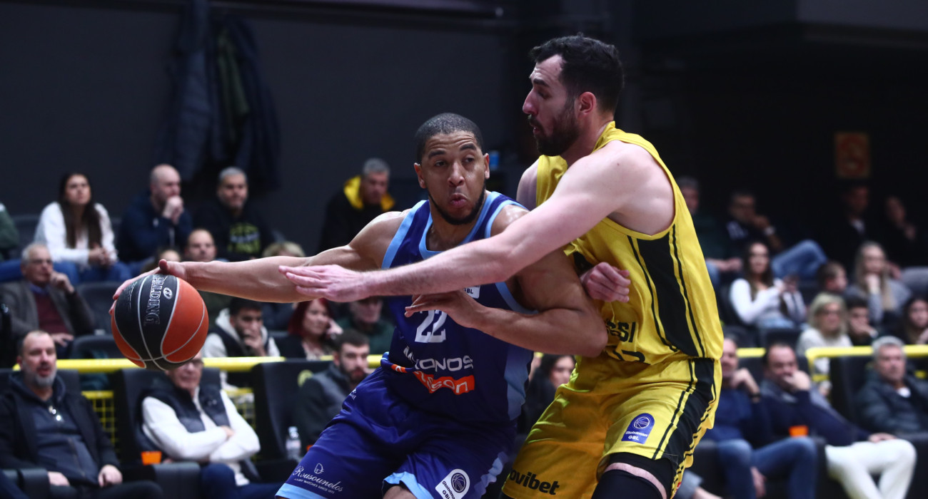 Μαρούσι - Μύκονος / πηγή: eurokinissi