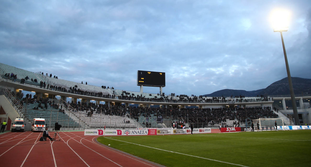 Οι οπαδοί του ΠΑΟΚ στο «Πανθεσσαλικό» / Πηγή: Eurokinissi