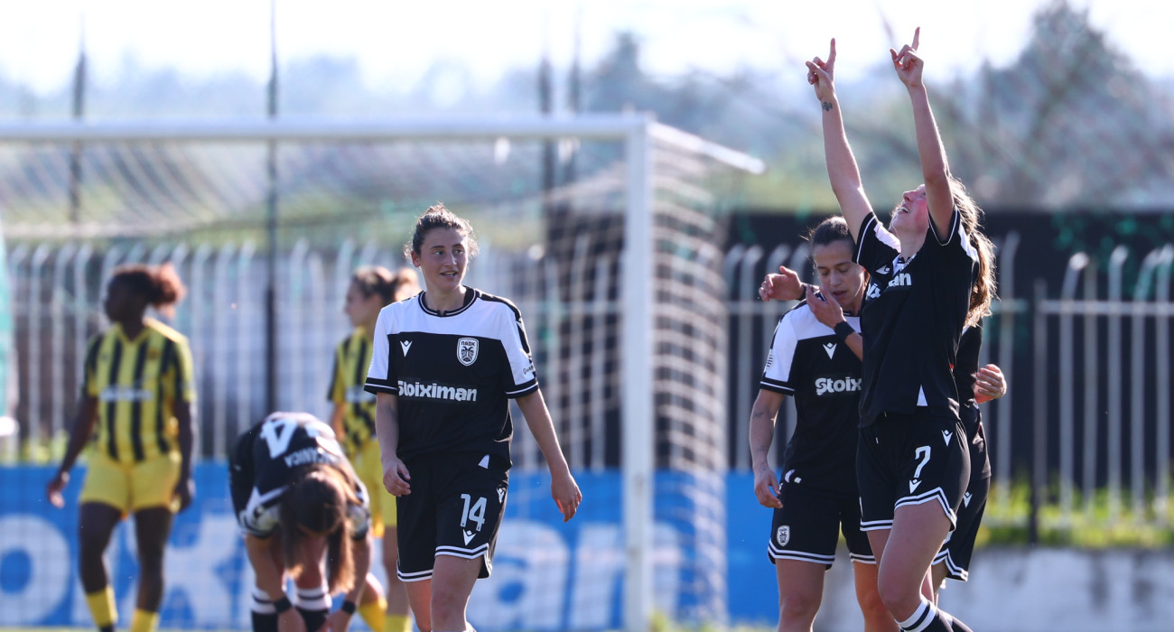 Οι παίκτριες του ΠΑΟΚ πανηγυρίζουν στο ματς με την ΑΕΚ / Πηγή: Eurokinissi