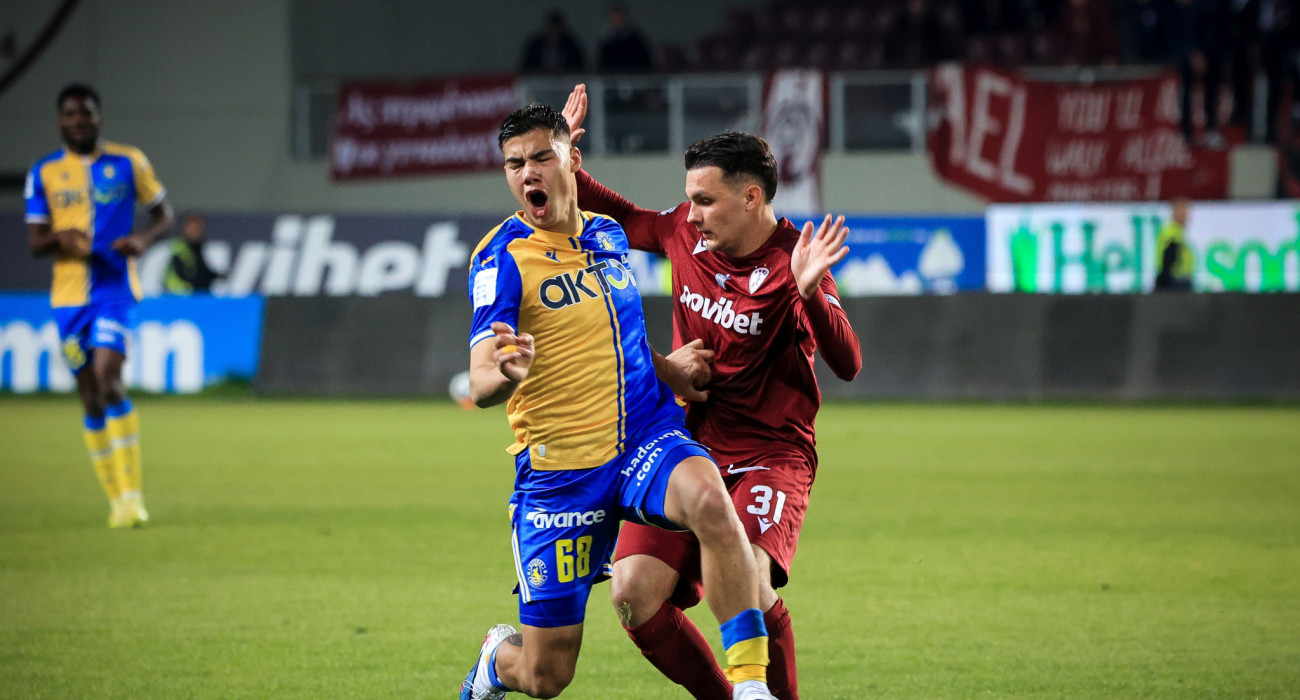 Στιγμιότυπο από την αναμέτρηση στο AEL FC Arena μεταξύ της ΑΕΛ Novibet και του Αστέρα AKTOR / Πηγή: Eurokinssi