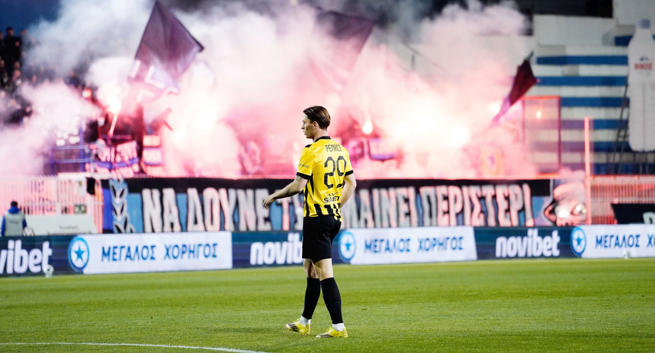 Πρόστιμα σε ΑΕΚ, Ατρόμητο από τη ΔΕΑΒ