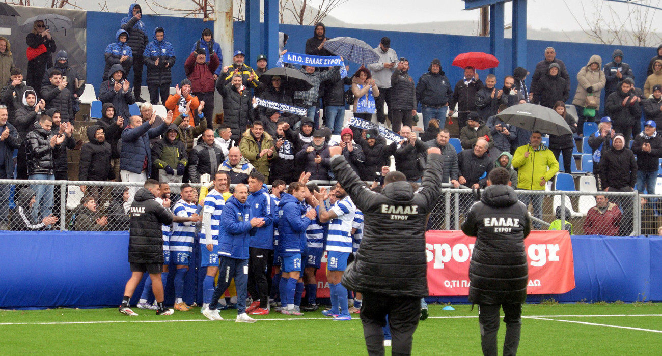 Η Ελλάς Σύρου βρίσκεται αγκαλιά με την παραμονή στην κατηγορία έπειτα από το 1-0 σε βάρος των Χανίων / Πηγή: Intime