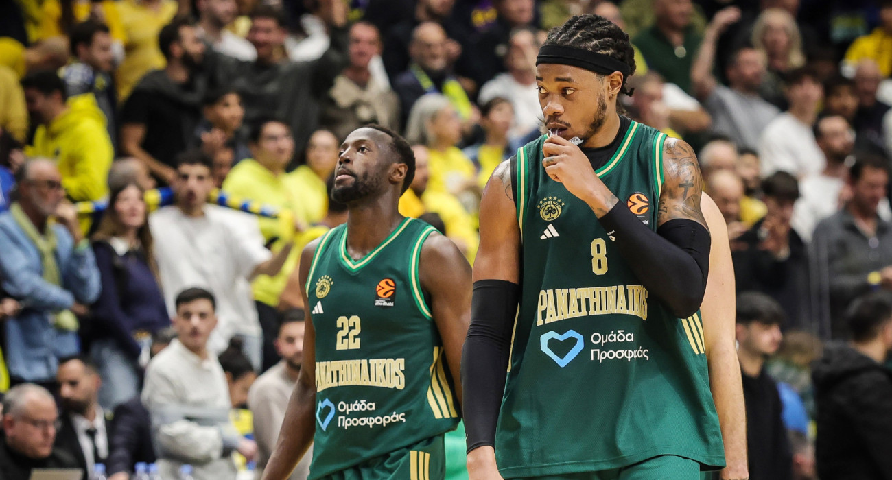 Τζέριαν Γκραντ και Ρισόν Χολμς / Πηγή: Intime