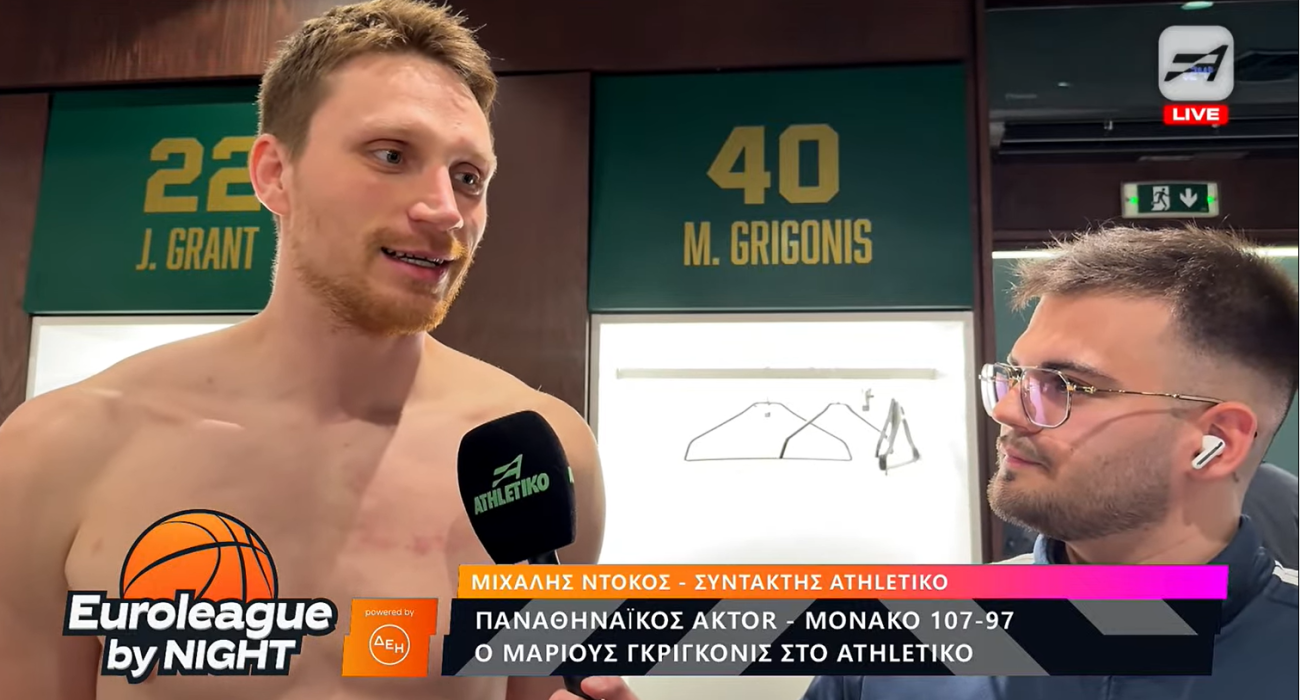 O Mάριους Γκριγκόνις στο «EuroLeague by Night» / PrintScreen