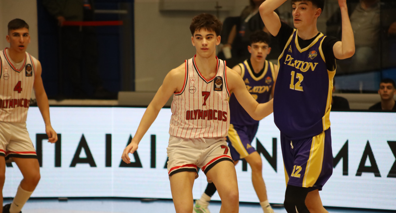 Ο Θανάσης Σπανούλης του Ολυμπιακού U16 σε στιγμιότυπο από το Gen A Stars / Πηγή: Αργυρώ Κουκά