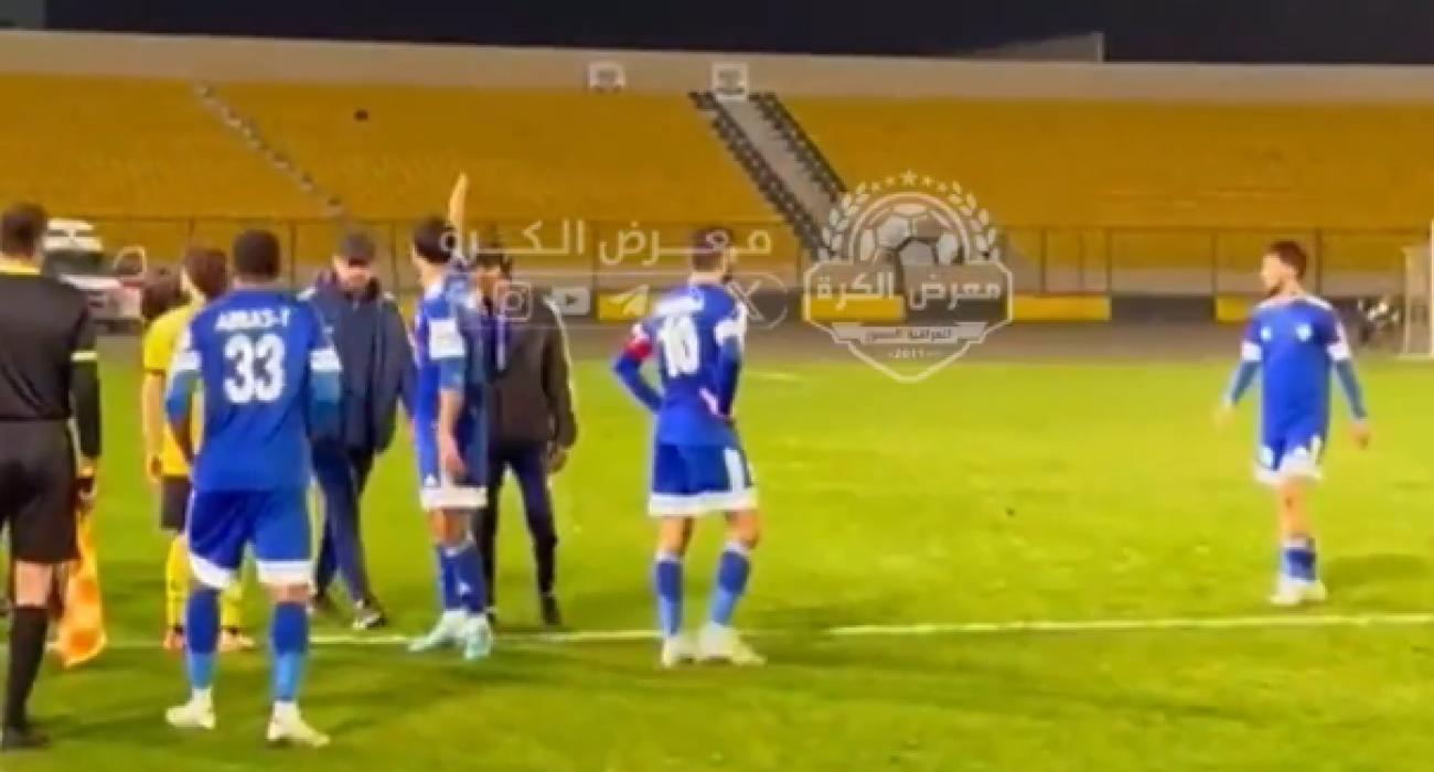 Αγώνας στο Ιράκ διακόπηκε λόγω πυράυλων / Screenshot