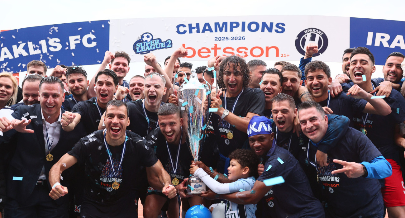 Καμία άλλη ομάδα πλην του Ηρακλή δεν είχε προβιβαστεί στη μεγάλη κατηγορία, έχοντας αλλάξει τόσους πολλούς προπονητές / Πηγή: Intime