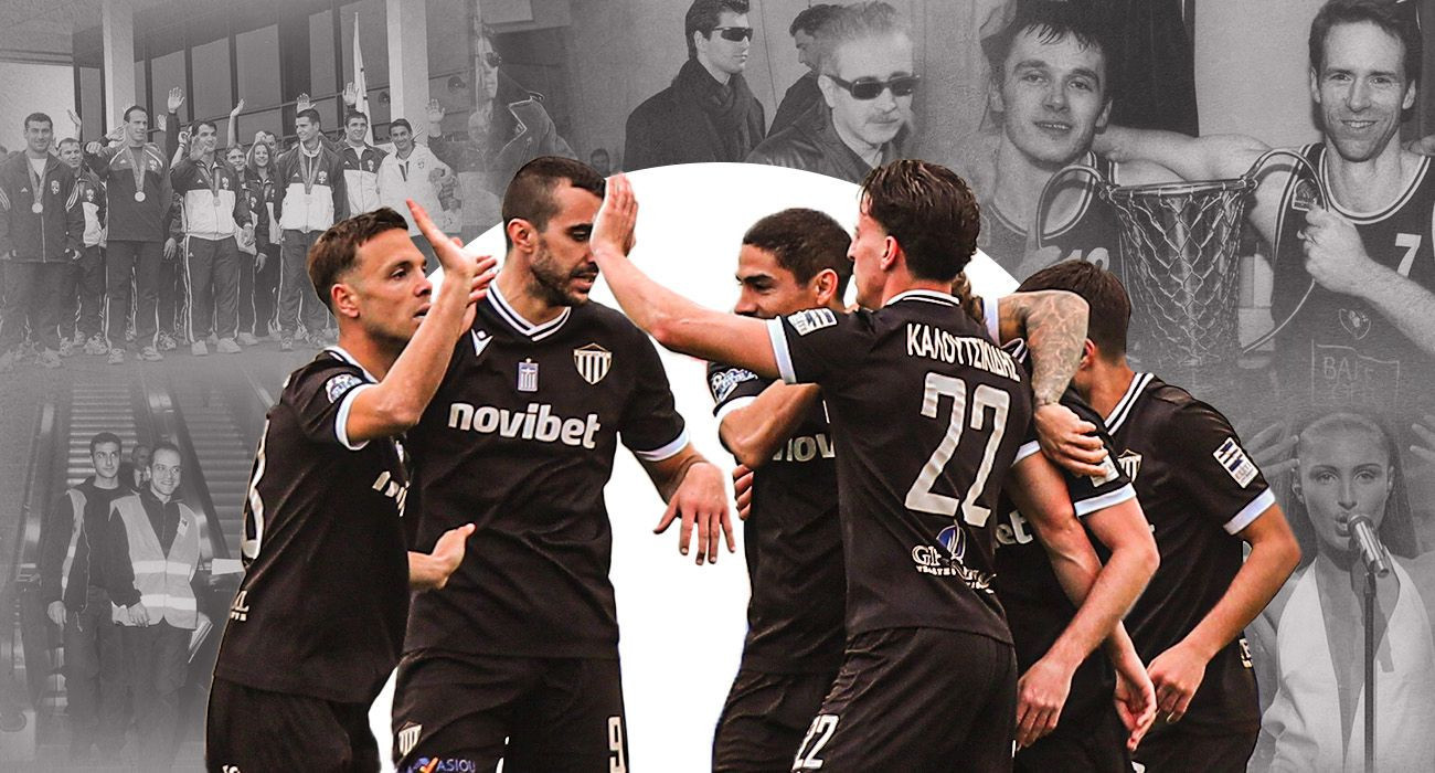 Δραχμή, «Antique», Ελληνικό και εγκαίνια στο Μετρό - Η Ελλάδα όταν η Καλαμάτα έπαιζε Α' Εθνική