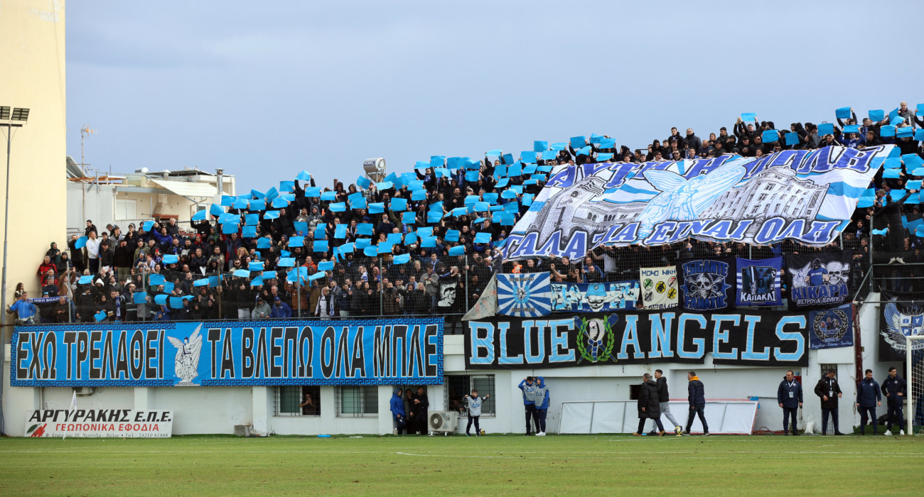 Πηγή: Eurokinissi