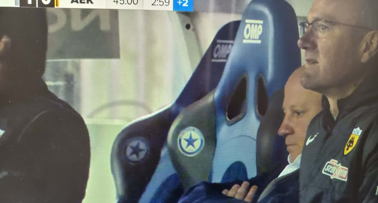 Ο Μάρκο Νίκολιτς φανερά απογοητευμένος μετά το ακυρωθέν γκολ της ΑΕΚ / Screenshot