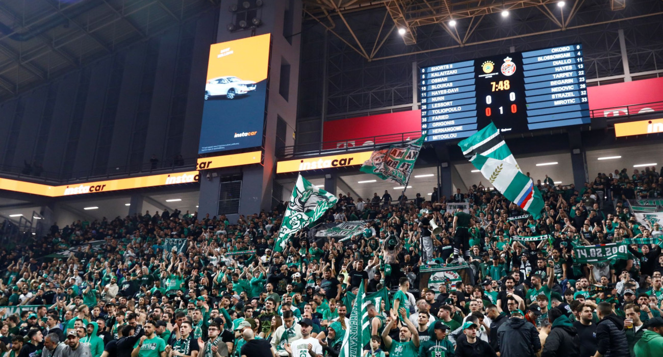 Βγαίνουν στη κυκλοφορία  τα εισιτήρια διαρκείας της νέας σεζόν για τον κόσμο του Παναθηναϊκού / Πηγή: Intime